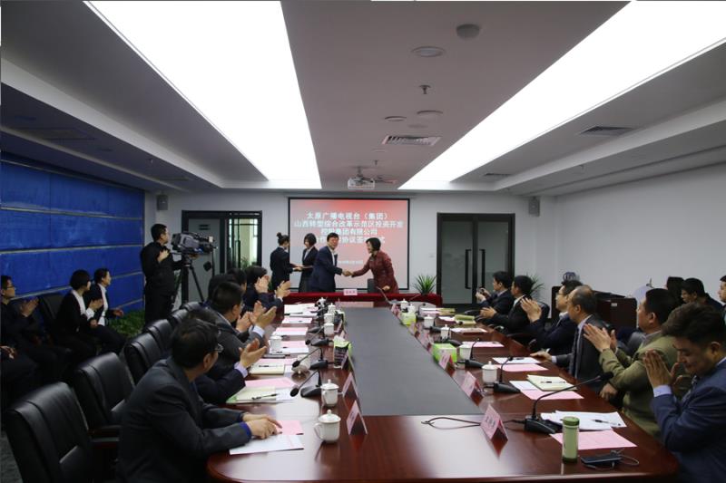 1523868781722076104.jpg 微信圖片_20180416165237.jpg