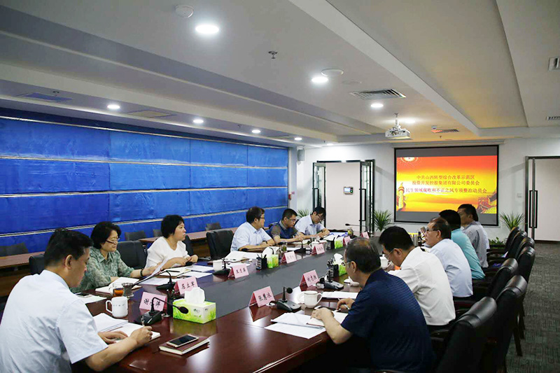 1526607930142054392.jpg 微信圖片_20180518094504.jpg