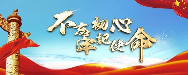 1578887171677065092.jpg 微信圖片_20200113114002.jpg