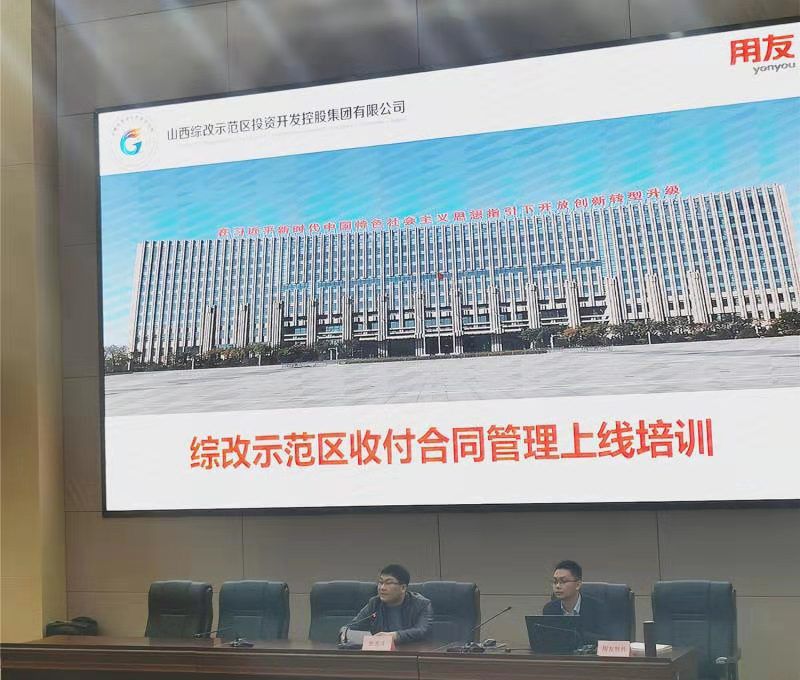 1608776026780095040.jpg 3.jpg