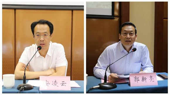 1622163966487094161.png 圖片2.png