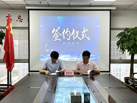 1624007461092085508.png 圖片1.png