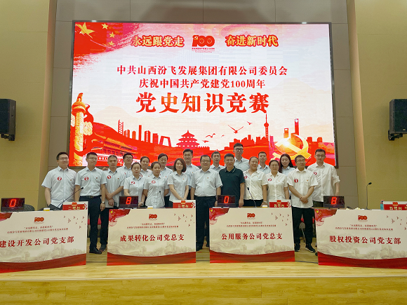 1624614997343062707.png 圖片3.png