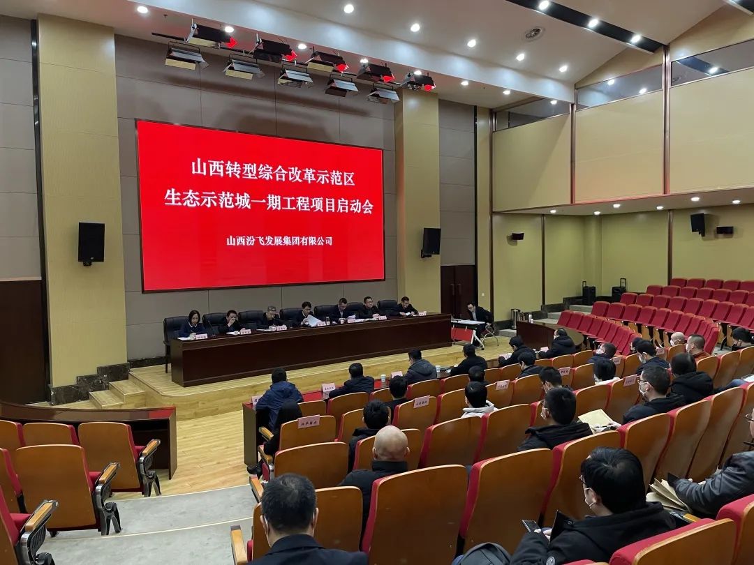 微信圖片_20220223102851.jpg