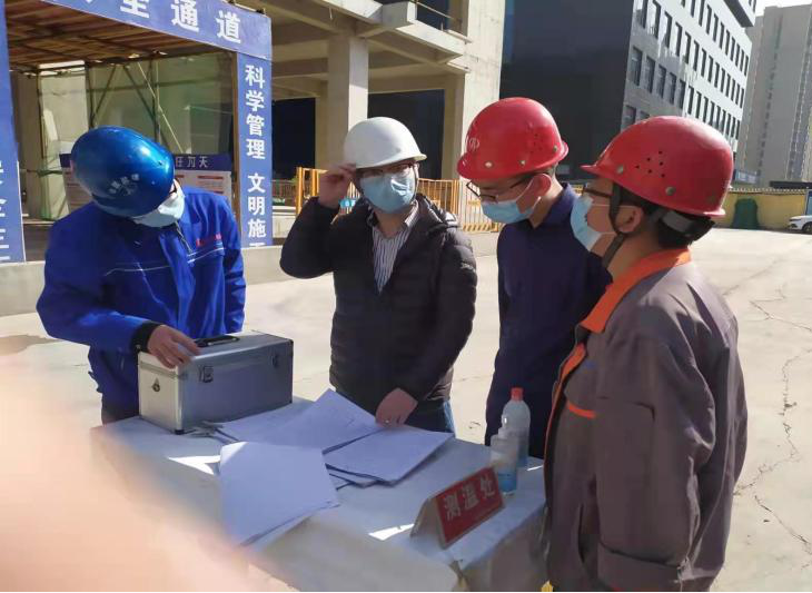 微信圖片_20220512113207.png