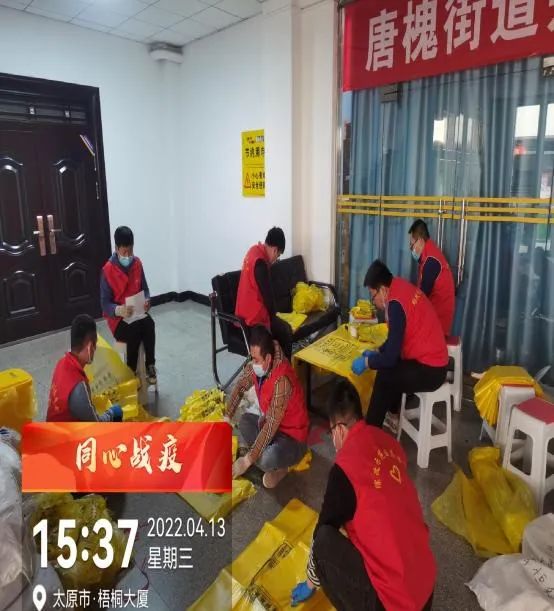 微信圖片_20220512113448.jpg