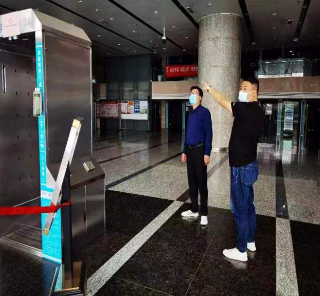 微信圖片_20220512113507.png