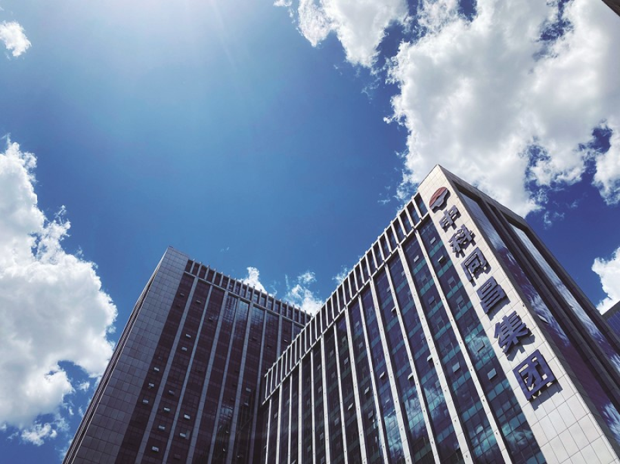 中科.jpg 中科.jpg