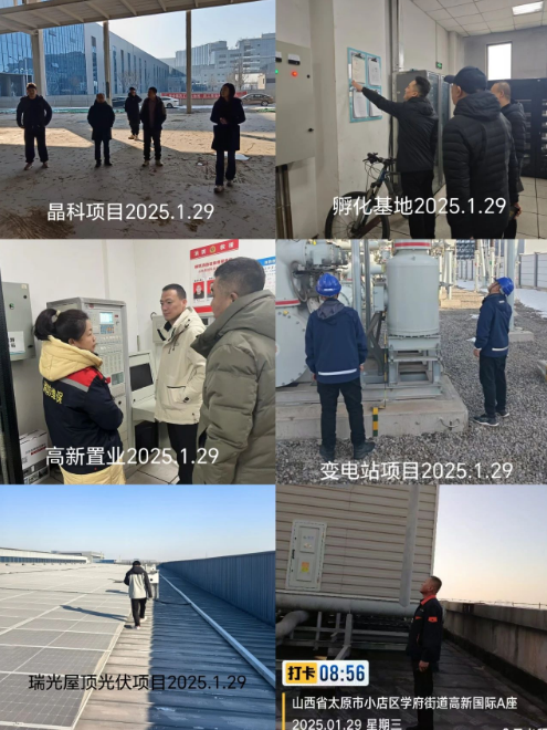 1738829030019085724.png image.png