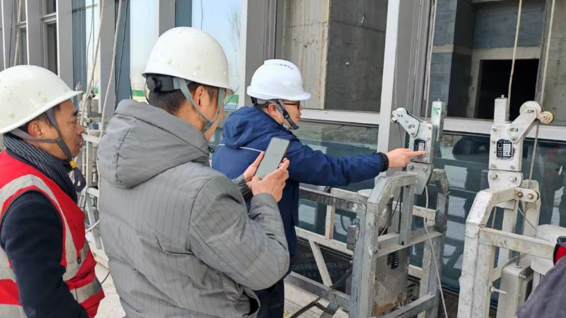 1740972828367086447.png 1740972828367086447.png